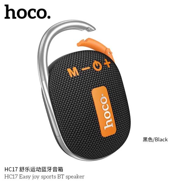 Hoco HC17 Sports Bluetooth Speaker